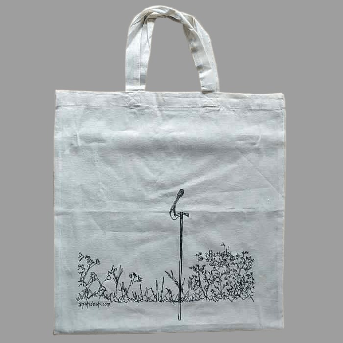 Saco de pano de alças curtas personalizado artesanalmente
