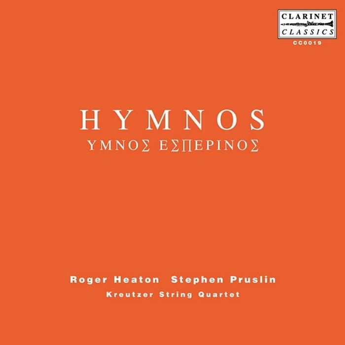 ROGER HEATON, STEPHEN PRUSLIN & KREUTZER STRING QUARTET - Hymnos - CD - CC0019