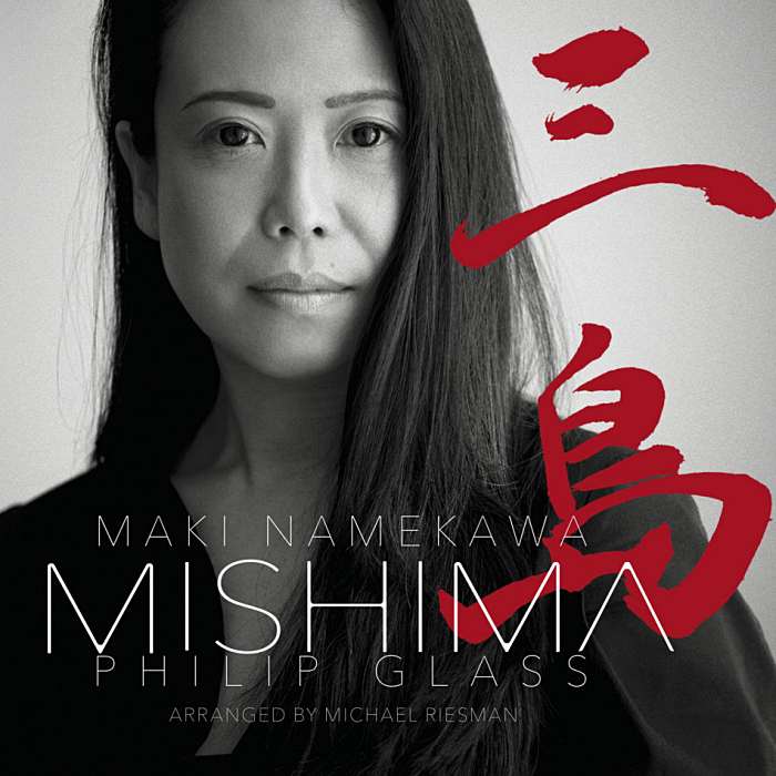 PHILIP GLASS, MAKI NAMEKAWA - Mishima - CD - OMM0128
