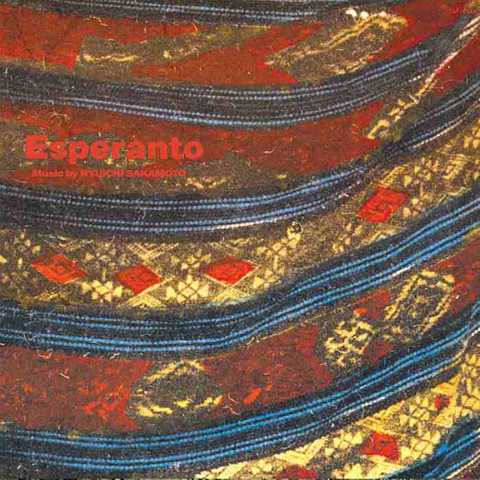 RYUICHI SAKAMOTO - Esperanto - CD - WWSCD43