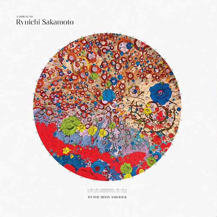 A Tribute To Ryuichi Sakamoto, To The Moon And Back - LP2 - 19658737981